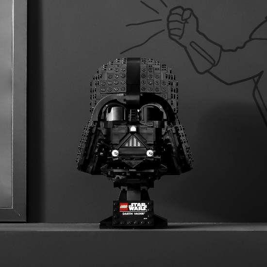 Imagine Lego Star Wars Casca Darth Vader 75304