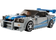 Imagine LEGO SPEED CHAMPIONS Nissan Skyline GT R 76917
