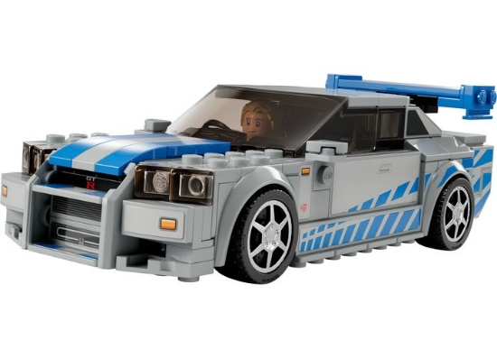 Imagine LEGO SPEED CHAMPIONS Nissan Skyline GT R 76917