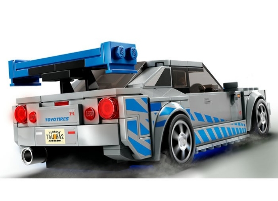 Imagine LEGO SPEED CHAMPIONS Nissan Skyline GT R 76917