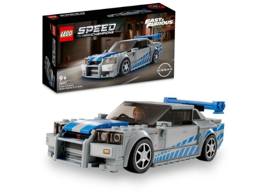 Imagine LEGO SPEED CHAMPIONS Nissan Skyline GT R 76917