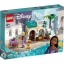 Imagine LEGO Disney Princess Wish Asha în orașul rozelor 43223