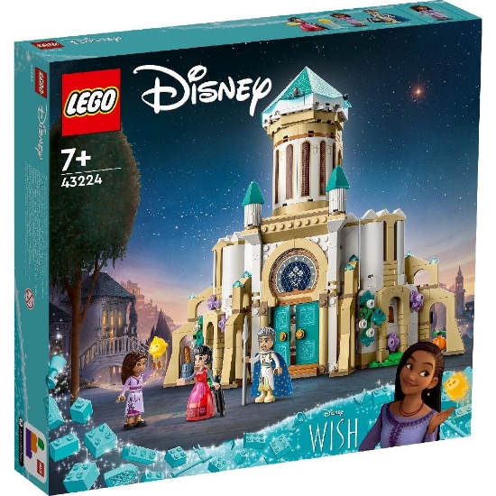 Imagine LEGO DISNEY PRINCESS WISH CASTELUL REGELUI MAGNIFICO 43224