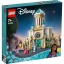 Imagine LEGO Disney Princess Wish Castelul Regelui Magnifico 43224