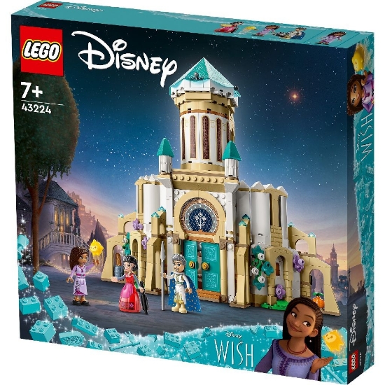 Imagine LEGO Disney Princess Wish Castelul Regelui Magnifico 43224