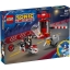 Imagine LEGO SONIC THE HEDGEHOG Evadarea lui Shadow the Hedgehog 76995