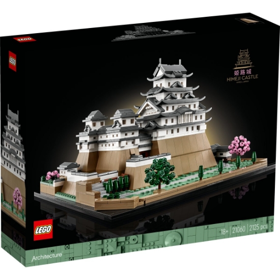 Imagine LEGO ARCHITECTURE CASTELUL HIMEJI 21060