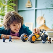 Imagine LEGO NINJAGO VEHICULUL DE TEREN NINJA AL LUI ARIN 71811