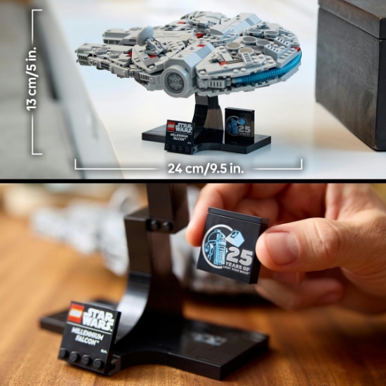 Imagine Lego Star Wars Millennium Falcon 75375
