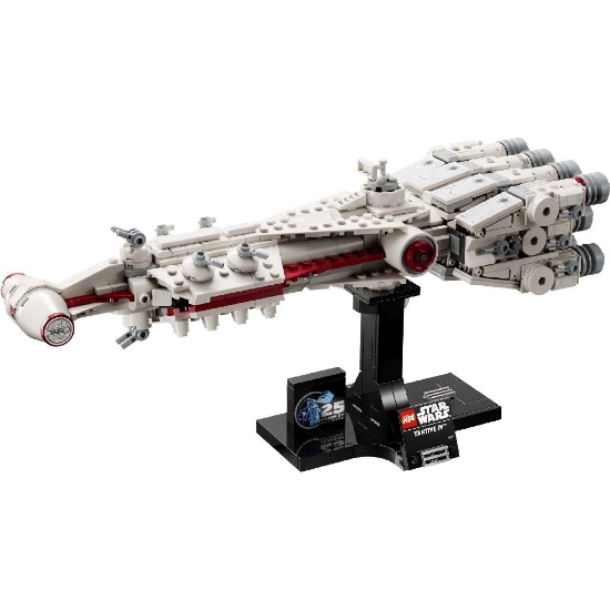 Imagine Lego Star Wars Tantive IV 75376