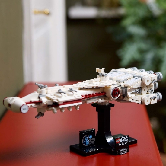 Imagine Lego Star Wars Tantive IV 75376