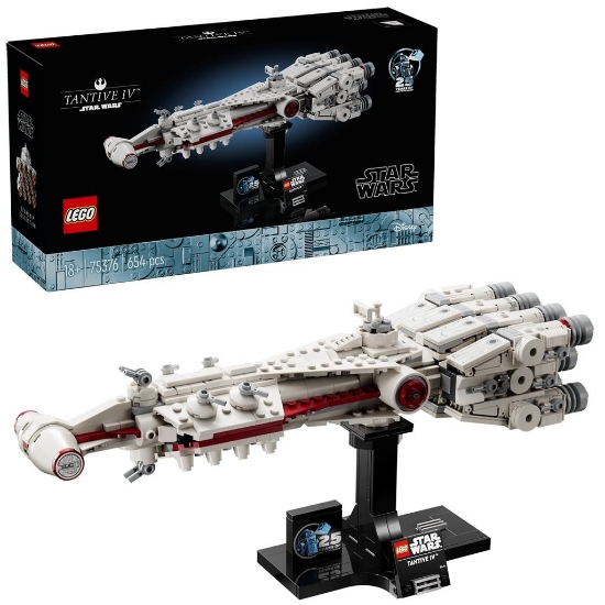 Imagine Lego Star Wars Tantive IV 75376