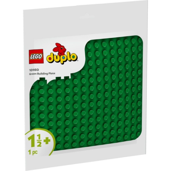 Imagine Lego Duplo Placa de construcție verde 10460