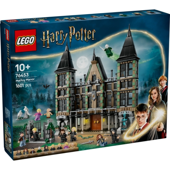 Imagine LEGO HARRY POTTER TM CONACUL MALFOY 76453