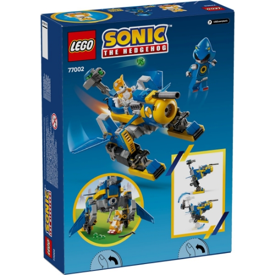 Imagine Lego Sonic Cyclone vs. Metal Sonic 77002