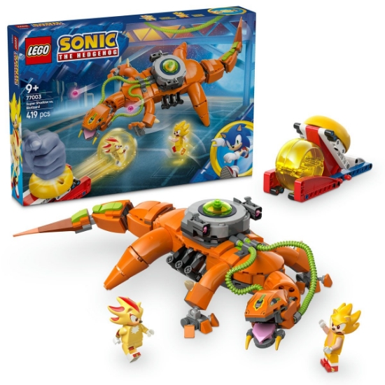 Imagine Lego Sonic Super Shadow vs. Biolizard 77003