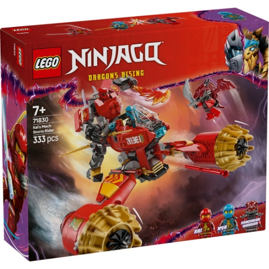 Imagine LEGO NINJAGO VEHICULUL-ROBOT ZBURATOR AL LUI KAI 71830