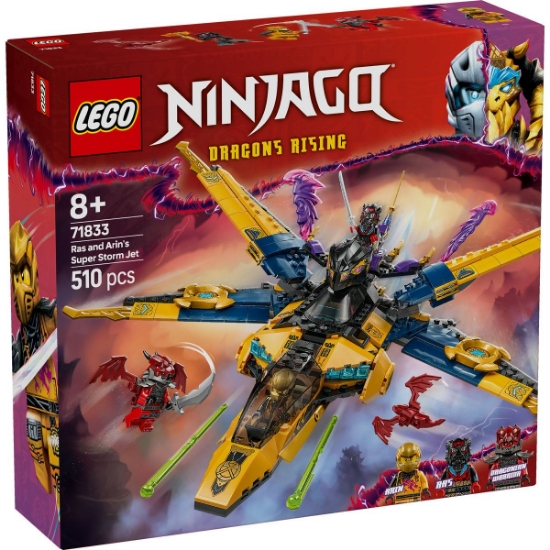 Imagine LEGO NINJAGO SUPERAVIONUL CU REACTIE AL LUI RAS SI ARIN 71833