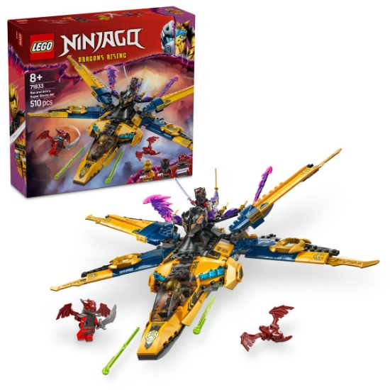 Imagine Lego Ninjago Superavionul cu reacție al lui Ras și Arin 71833