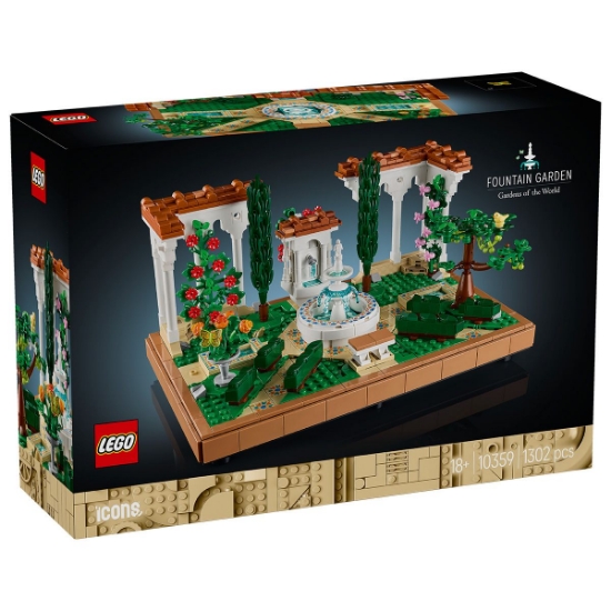 Imagine LEGO ICONS GRADINA CU FANTANA 10359