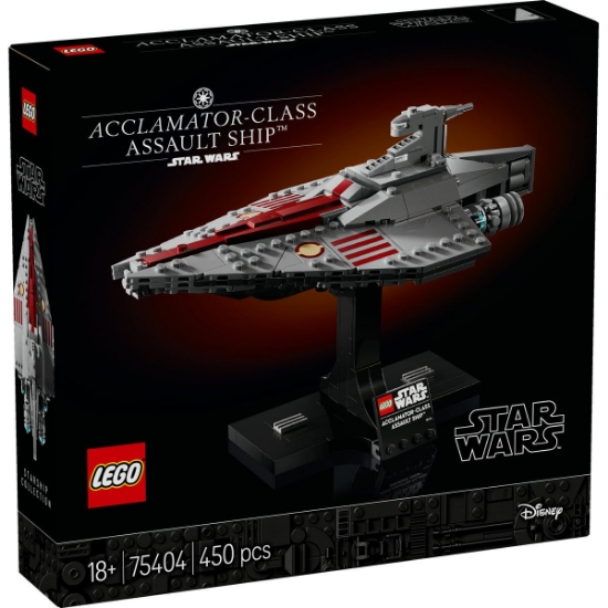 Imagine LEGO STAR WARS TM NAVA DE ASALT DIN CLASA ACCLAMATOR 75404