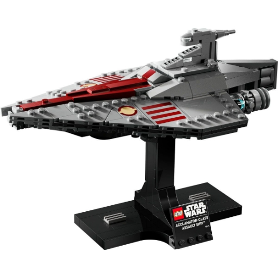 Imagine Lego Star Wars TM Nava de asalt din clasa Acclamator 75404