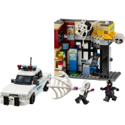 Imagine LEGO SUPER HEROES SPIDER-VERSE: MILES MORALES VS. SPOT 76311
