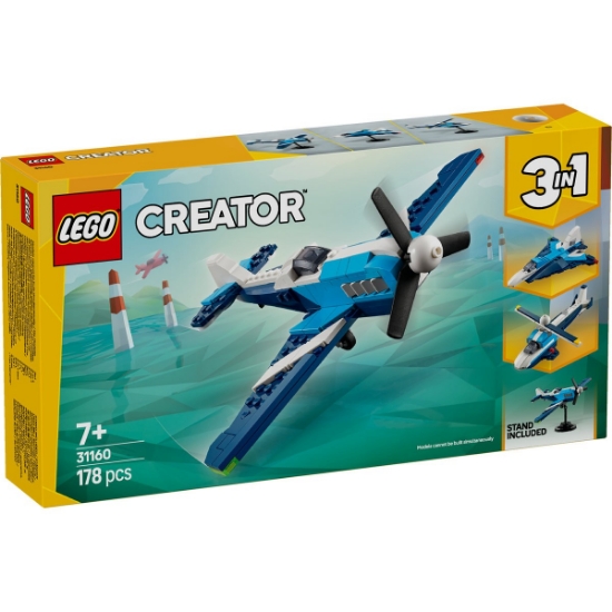 Imagine LEGO CREATOR AVION DE CURSE 31160