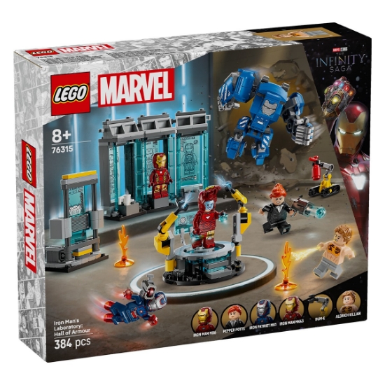 Imagine LEGO SUPER HEROES LABORATORUL LUI IRON MAN SALA ARMURILOR 76315