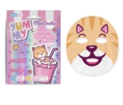 Imagine MARTINELIA YUMMY MASCA DE FATA HIDRATANTA