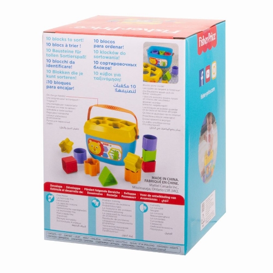 Imagine Jucărie bebeluși Primele Cuburi – Fisher Price