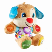 Imagine CATELUSUL VORBITOR SI EDUCATIV LIMBA ROMANA FISHER PRICE