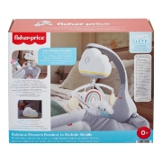 Imagine Carusel muzical 2 în 1 Fisher Price Rainbow Showers