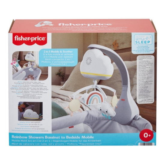 Imagine Carusel muzical 2 în 1 Fisher Price Rainbow Showers