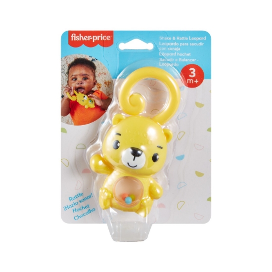 Imagine FISHER PRICE JUCARIE ZORNAITOARE LEOPARD
