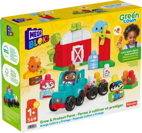 Imagine MEGA BLOKS SET CONSTRUCTIE 54 PIESE