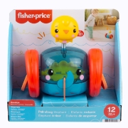 Imagine FISHER PRICE JUCARIE DE TRAS ELEFANTEL