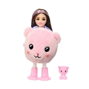 Imagine BARBIE PAPUSA CHELSEA CUTIE REVEAL URSULET