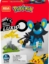 Imagine  Pokemon Mega Construx Luxio