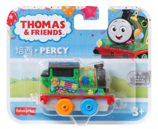 Imagine THOMAS LOCOMATIVA PUSH ALONG PERCY