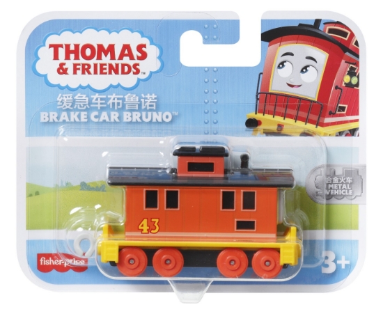 Imagine THOMAS LOCOMATIVA PUSH ALONG BRAKE CAR BRUNO