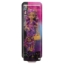 Imagine MONSTER HIGH PAPUSA CLAWDEEN WOLF