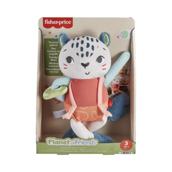 Imagine FISHER PRICE JUCARIE DE PLUS LEOPARD DE ZAPADA