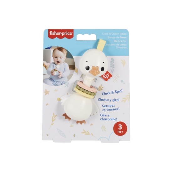 Imagine FISHER PRICE JUCARIE ZORNAITOARE GASCA