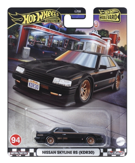 Imagine HOT WHEELS PREMIUM BOULEVARD MASINUTA METALICA NISSAN SKYLINE RS SCARA 1:64