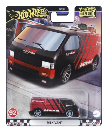 Imagine HOT WHEELS PREMIUM BOULEVARD MASINUTA METALICA MBK VAN SCARA 1:64