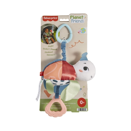 Imagine FISHER PRICE PLANET FRIENDS JUCARIE DE AGATAT BROSCUTA TESTOASA
