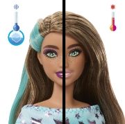 Imagine BARBIE PAPUSA PARTY UNBOXED REVEAL BRUNETA