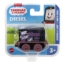 Imagine THOMAS LOCOMOTIVA DIN PLASTIC DIESEL