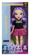 Imagine RAINBOW HIGH  PAPUSA EMI VANDA